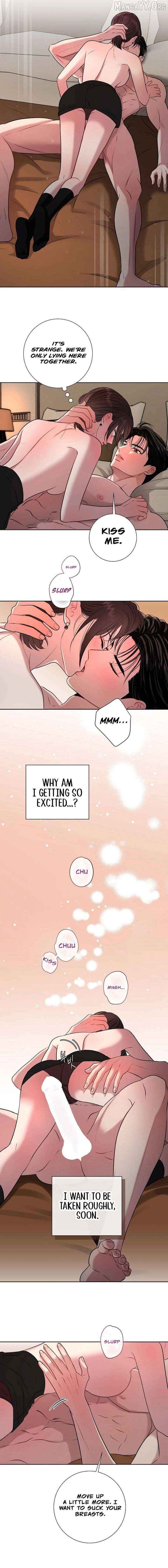 The Summer When You Came Chapter 49 - page 10