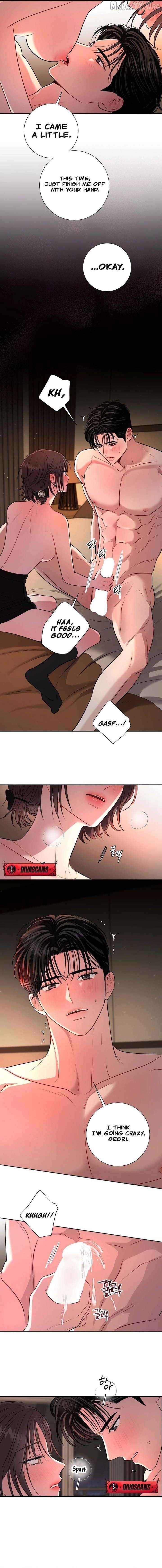 The Summer When You Came Chapter 49 - page 12