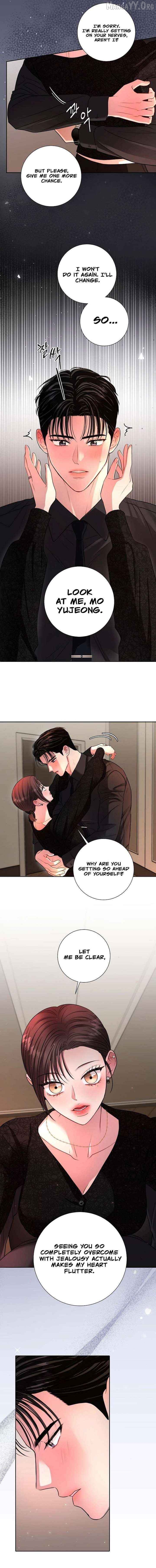 The Summer When You Came Chapter 49 - page 2