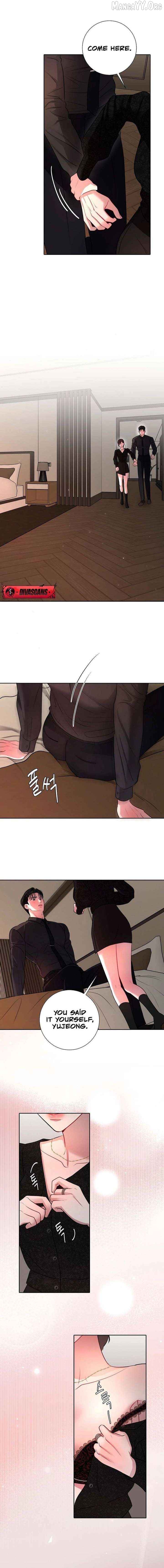 The Summer When You Came Chapter 49 - page 3