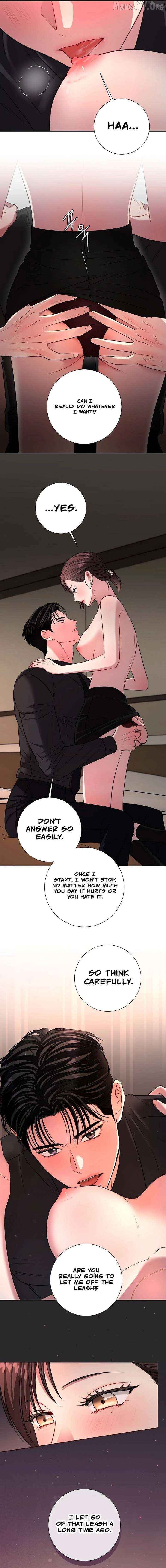 The Summer When You Came Chapter 49 - page 7