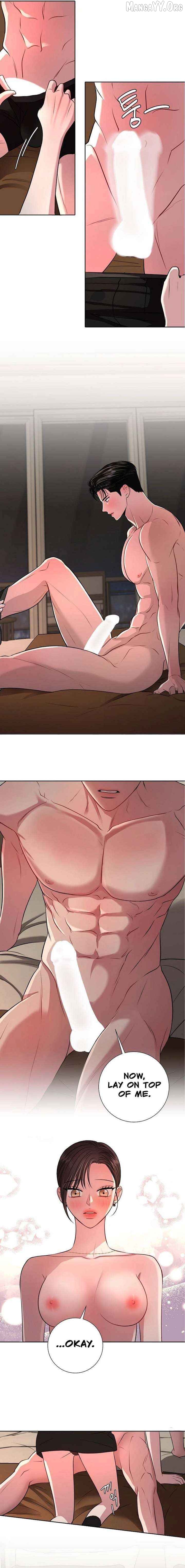 The Summer When You Came Chapter 49 - page 9