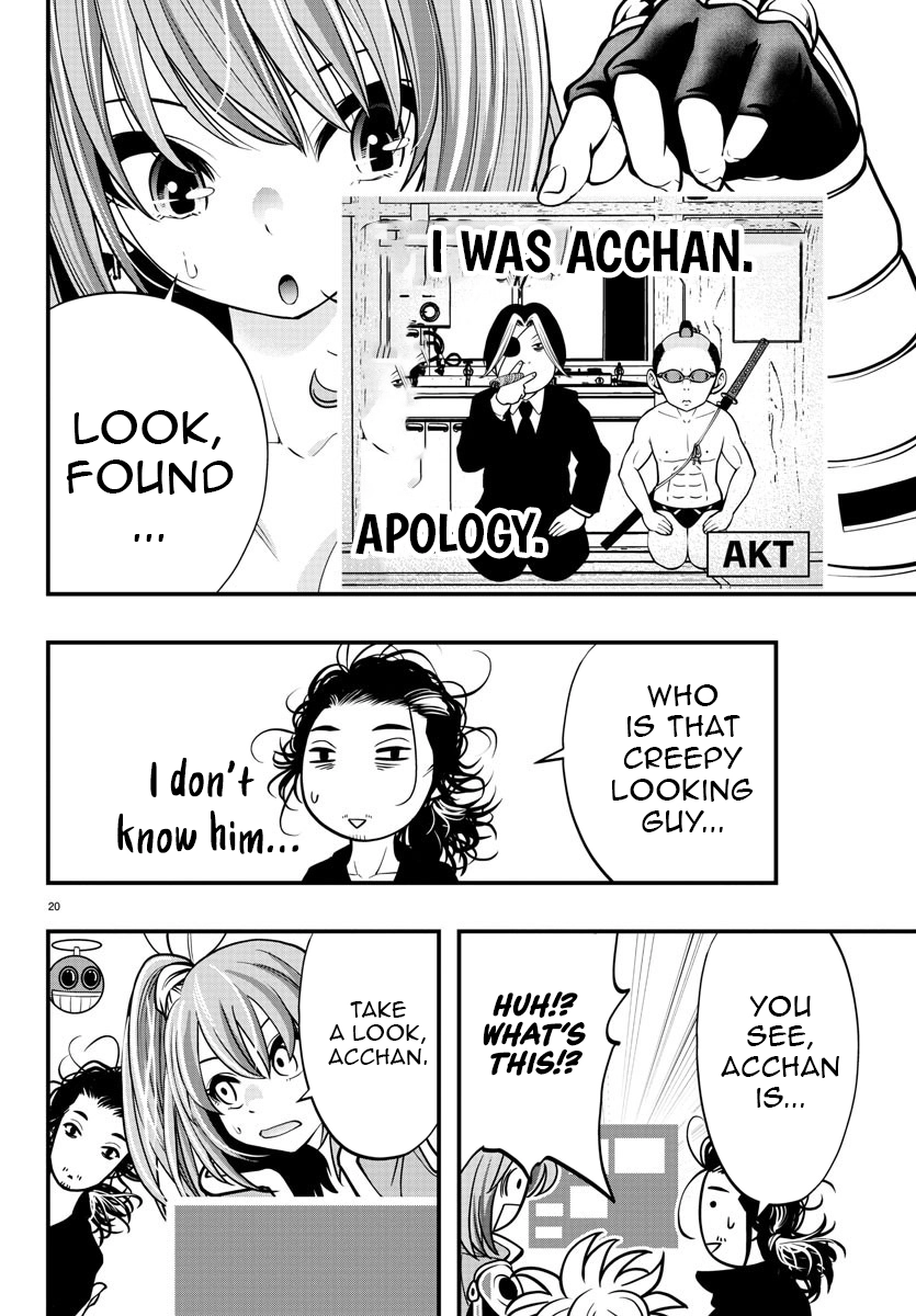 Seekers ~Meikyuu Saikyou no Oji-san, Kami Haishinsha to Naru~ Chapter 10 - page 21
