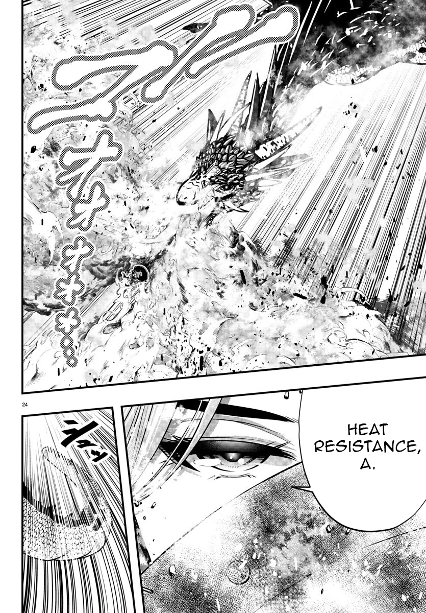 Seekers ~Meikyuu Saikyou no Oji-san, Kami Haishinsha to Naru~ Chapter 10 - page 25
