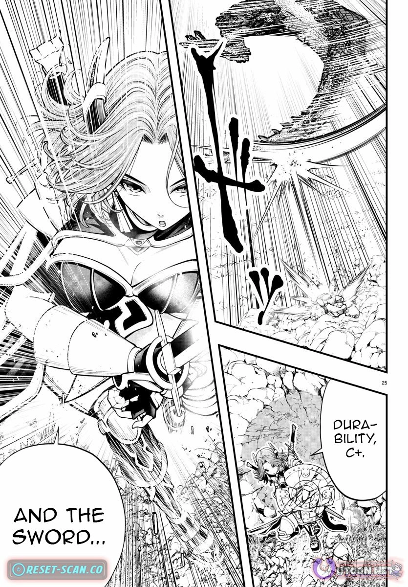 Seekers ~Meikyuu Saikyou no Oji-san, Kami Haishinsha to Naru~ Chapter 10 - page 26