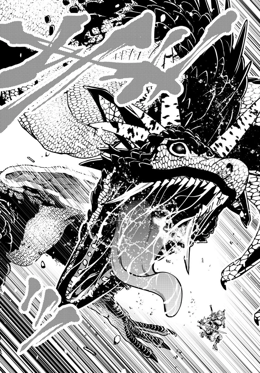 Seekers ~Meikyuu Saikyou no Oji-san, Kami Haishinsha to Naru~ Chapter 10 - page 27
