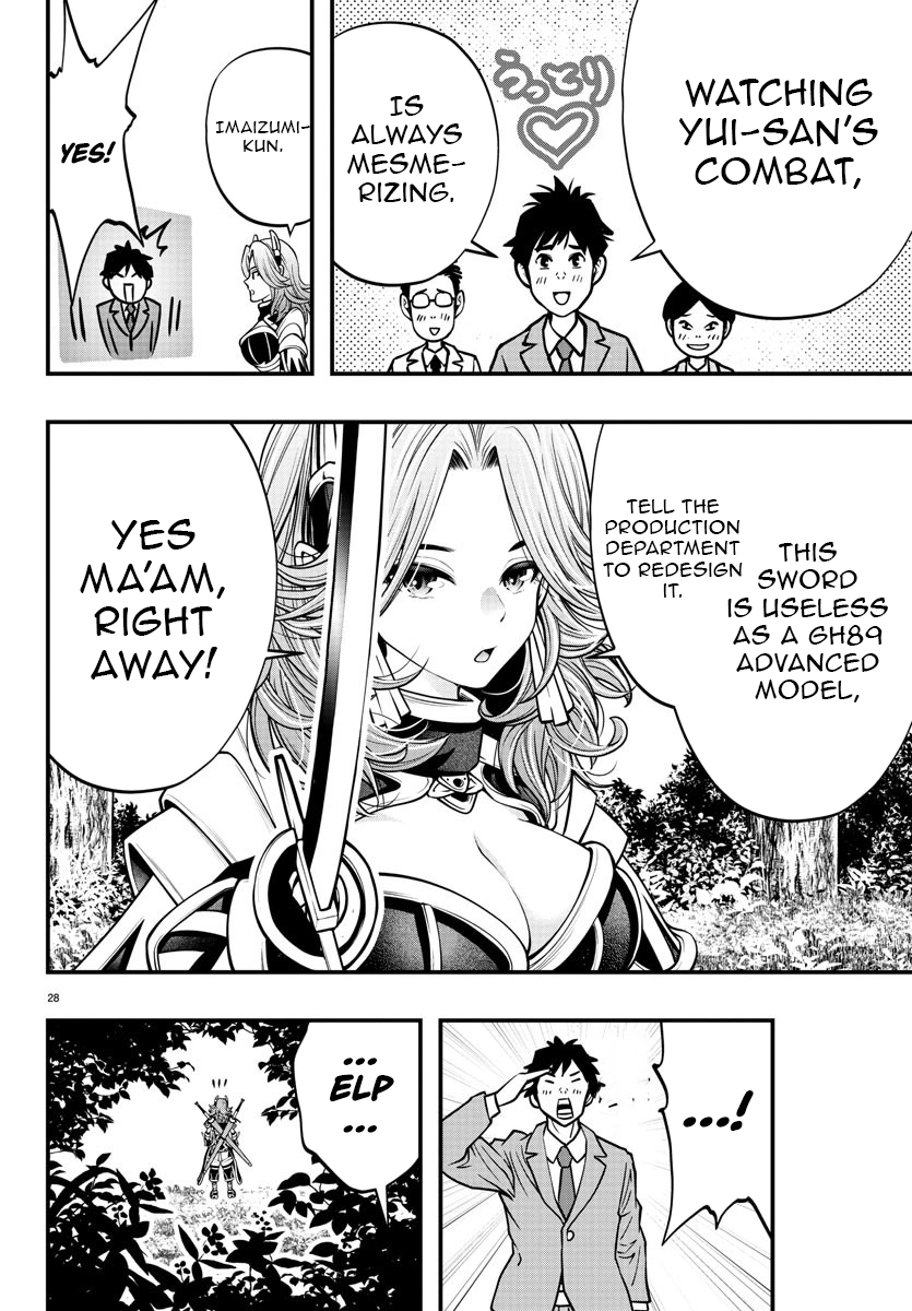 Seekers ~Meikyuu Saikyou no Oji-san, Kami Haishinsha to Naru~ Chapter 10 - page 29