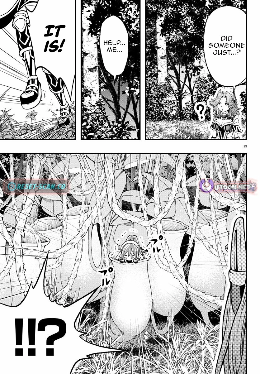Seekers ~Meikyuu Saikyou no Oji-san, Kami Haishinsha to Naru~ Chapter 10 - page 30