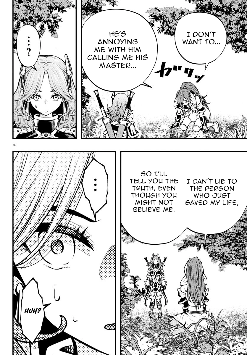Seekers ~Meikyuu Saikyou no Oji-san, Kami Haishinsha to Naru~ Chapter 10 - page 33