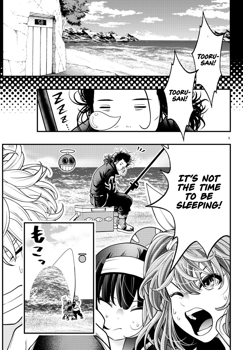 Seekers ~Meikyuu Saikyou no Oji-san, Kami Haishinsha to Naru~ Chapter 10 - page 4