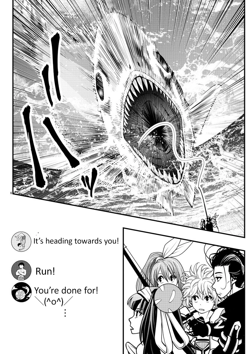 Seekers ~Meikyuu Saikyou no Oji-san, Kami Haishinsha to Naru~ Chapter 10 - page 7