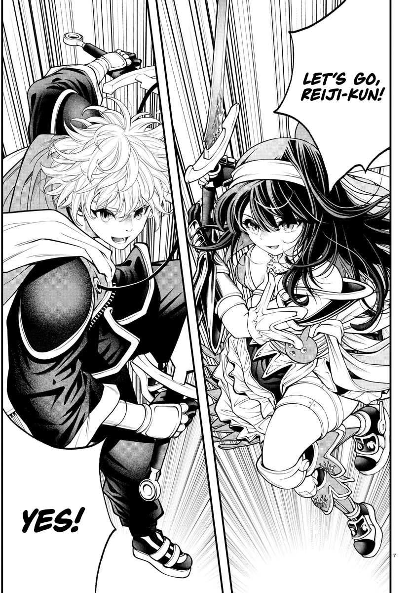 Seekers ~Meikyuu Saikyou no Oji-san, Kami Haishinsha to Naru~ Chapter 10 - page 8