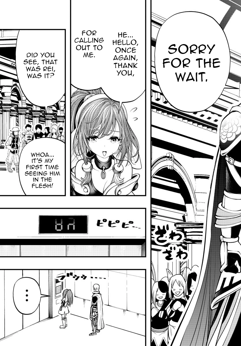 Seekers ~Meikyuu Saikyou no Oji-san, Kami Haishinsha to Naru~ Chapter 11 - page 10