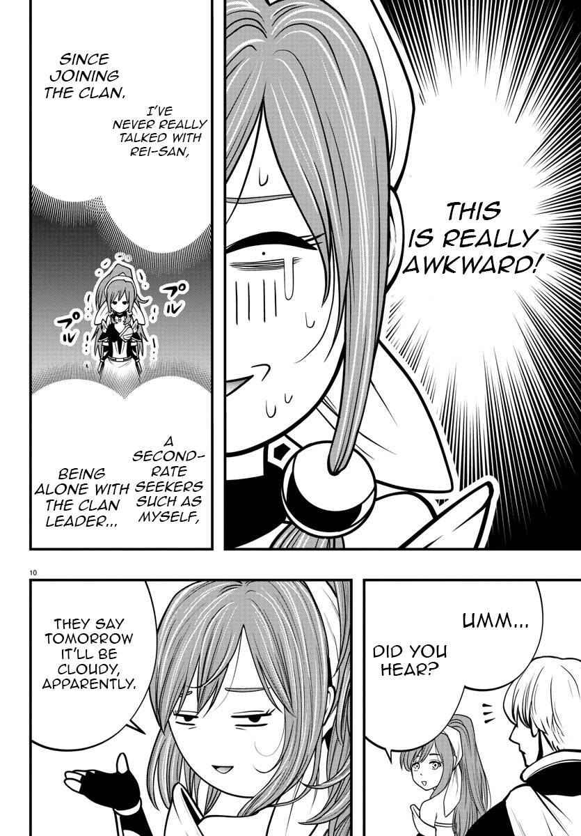 Seekers ~Meikyuu Saikyou no Oji-san, Kami Haishinsha to Naru~ Chapter 11 - page 11