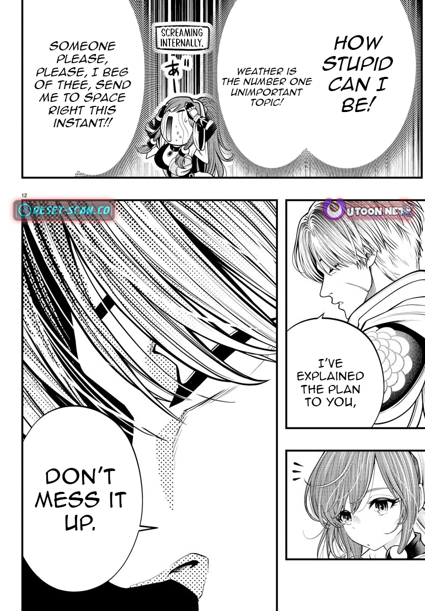 Seekers ~Meikyuu Saikyou no Oji-san, Kami Haishinsha to Naru~ Chapter 11 - page 13