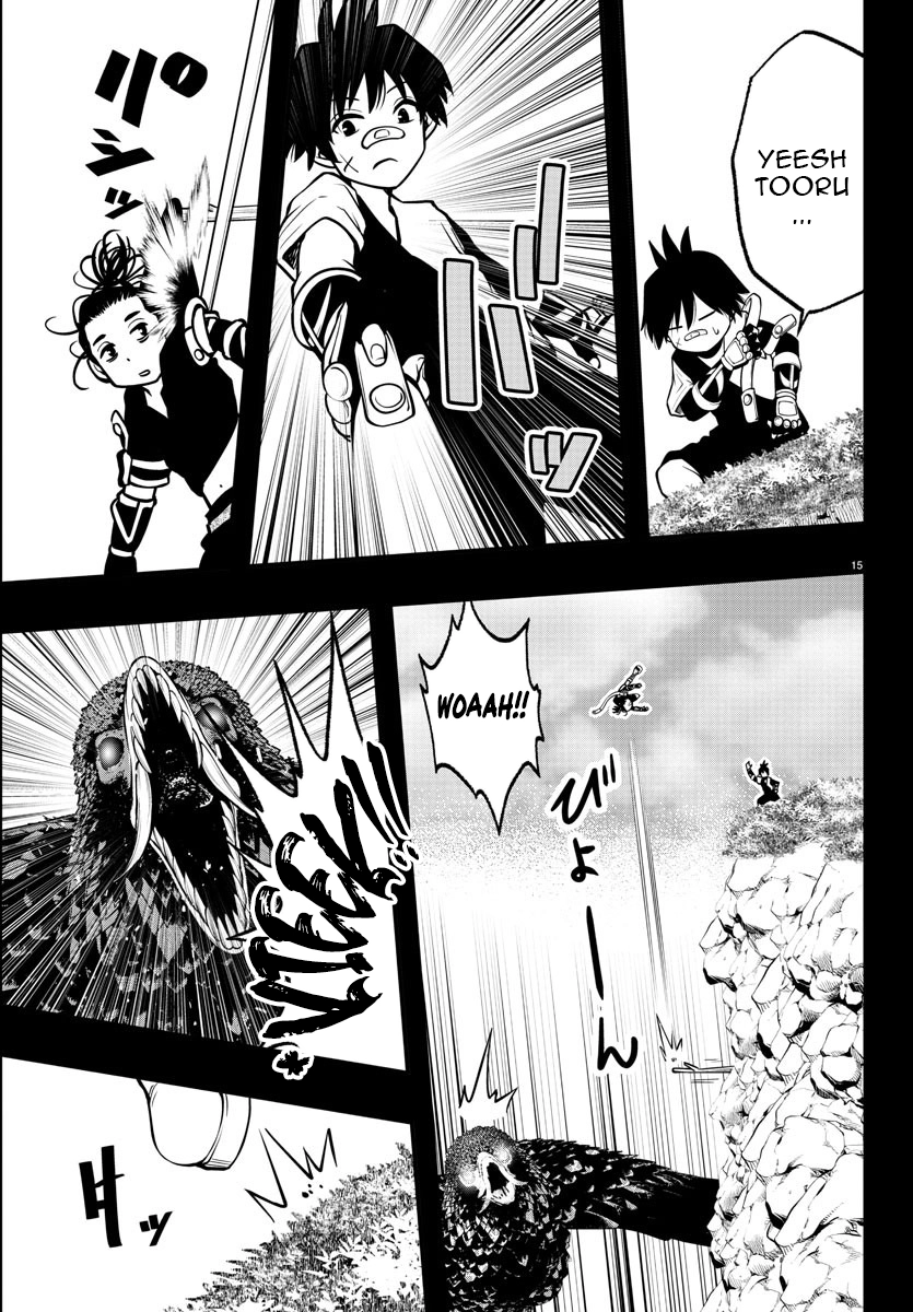 Seekers ~Meikyuu Saikyou no Oji-san, Kami Haishinsha to Naru~ Chapter 11 - page 16