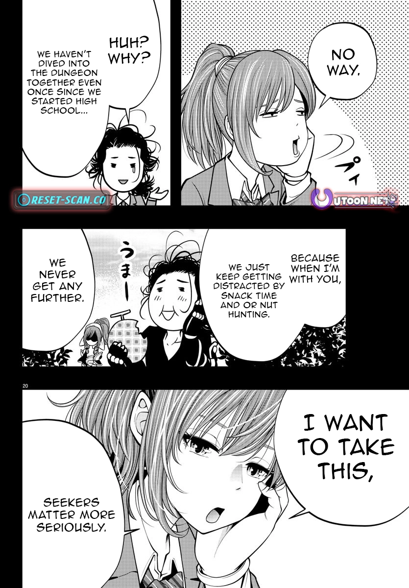 Seekers ~Meikyuu Saikyou no Oji-san, Kami Haishinsha to Naru~ Chapter 11 - page 21