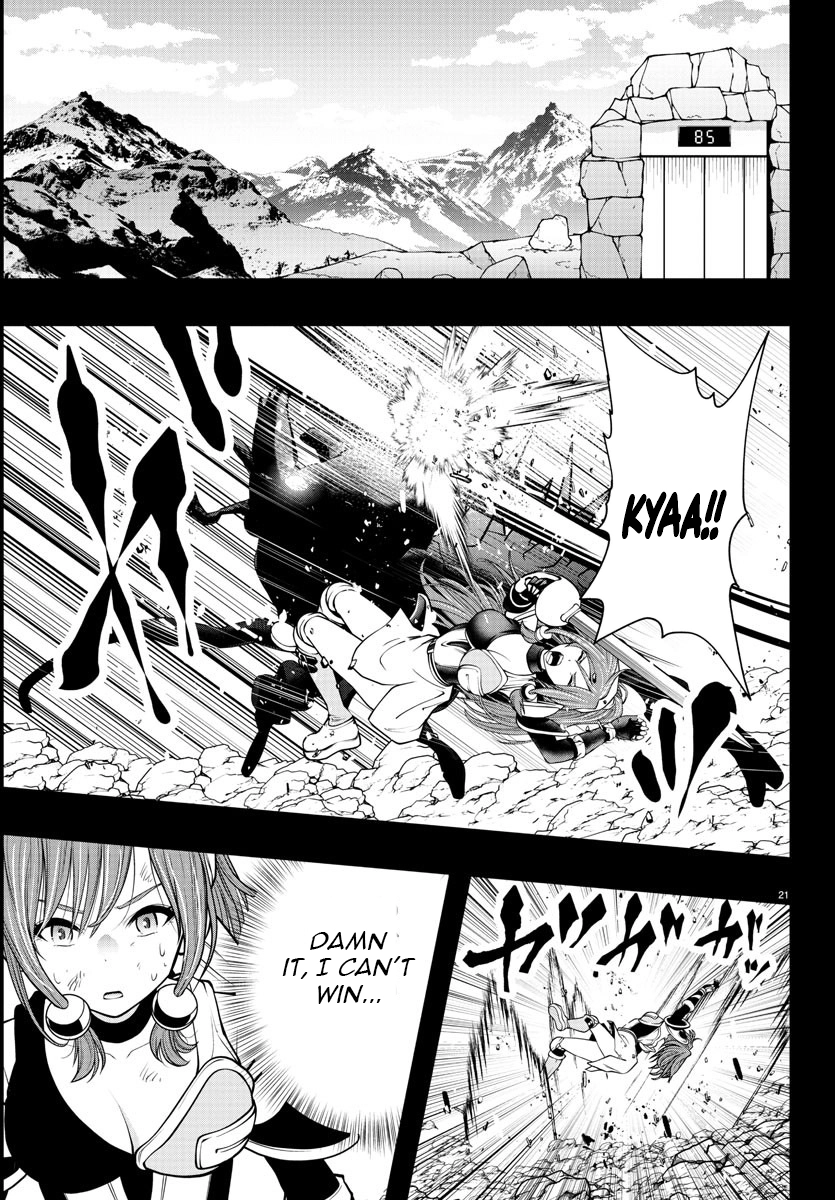 Seekers ~Meikyuu Saikyou no Oji-san, Kami Haishinsha to Naru~ Chapter 11 - page 22