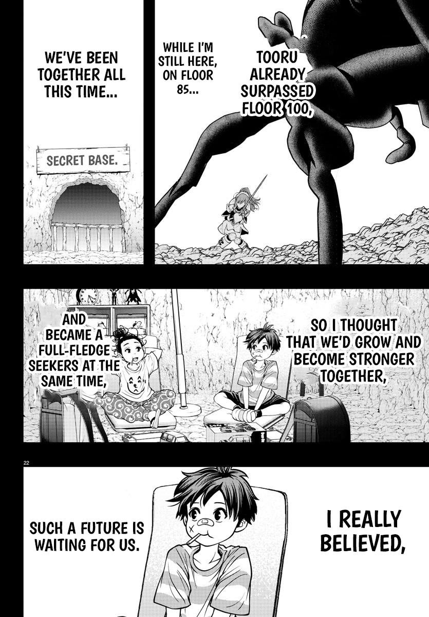 Seekers ~Meikyuu Saikyou no Oji-san, Kami Haishinsha to Naru~ Chapter 11 - page 23