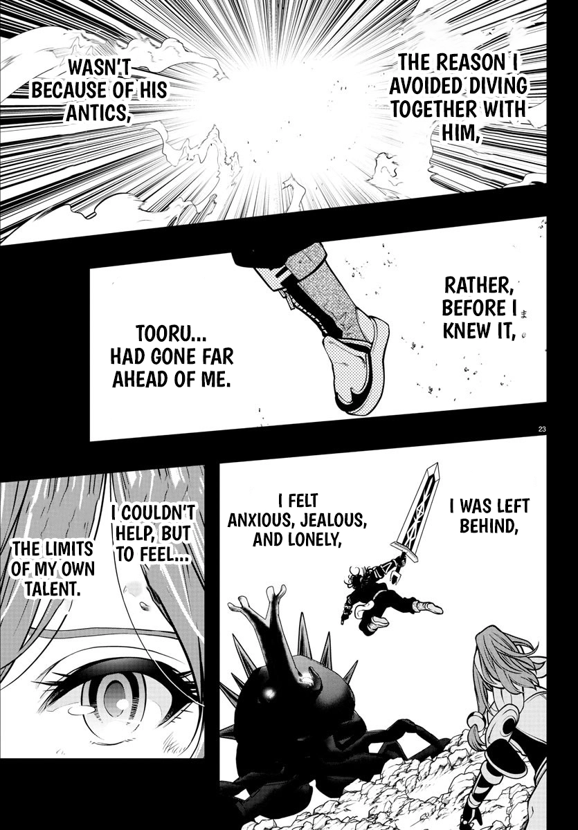 Seekers ~Meikyuu Saikyou no Oji-san, Kami Haishinsha to Naru~ Chapter 11 - page 24