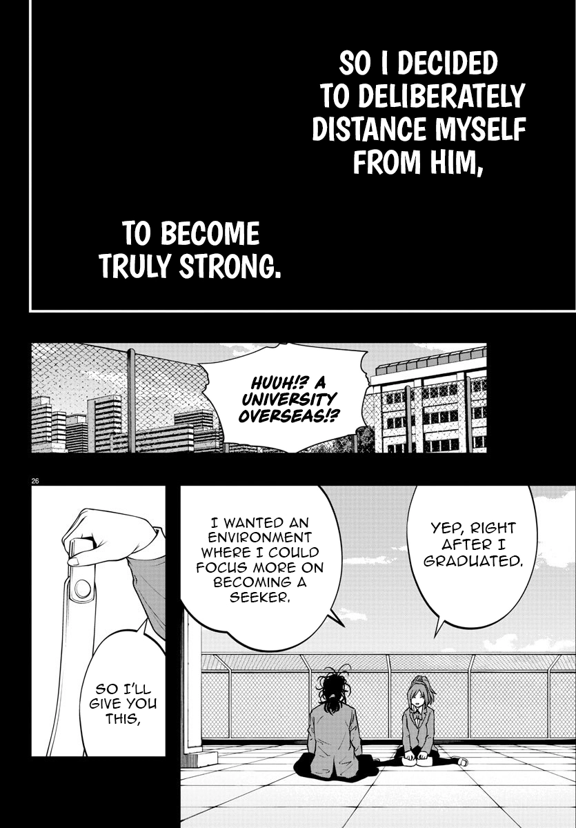 Seekers ~Meikyuu Saikyou no Oji-san, Kami Haishinsha to Naru~ Chapter 11 - page 27