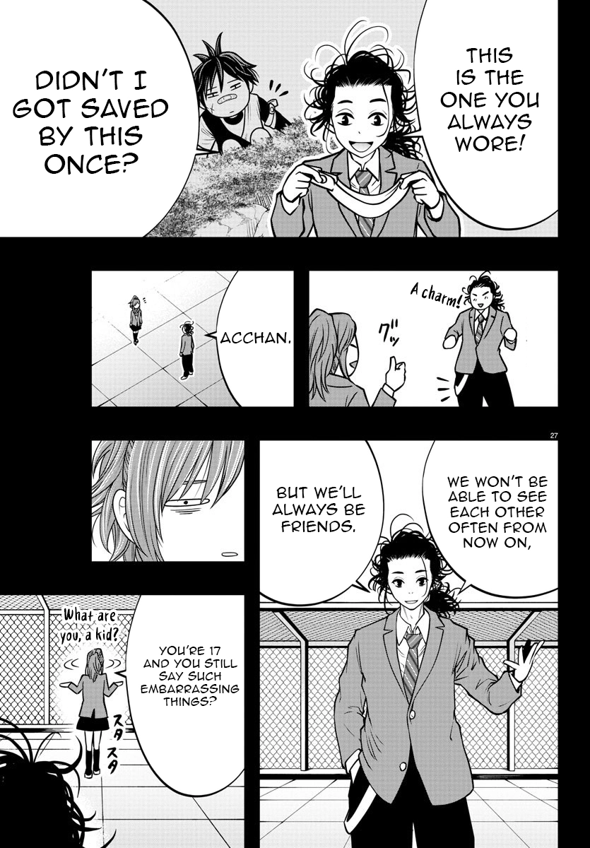Seekers ~Meikyuu Saikyou no Oji-san, Kami Haishinsha to Naru~ Chapter 11 - page 28