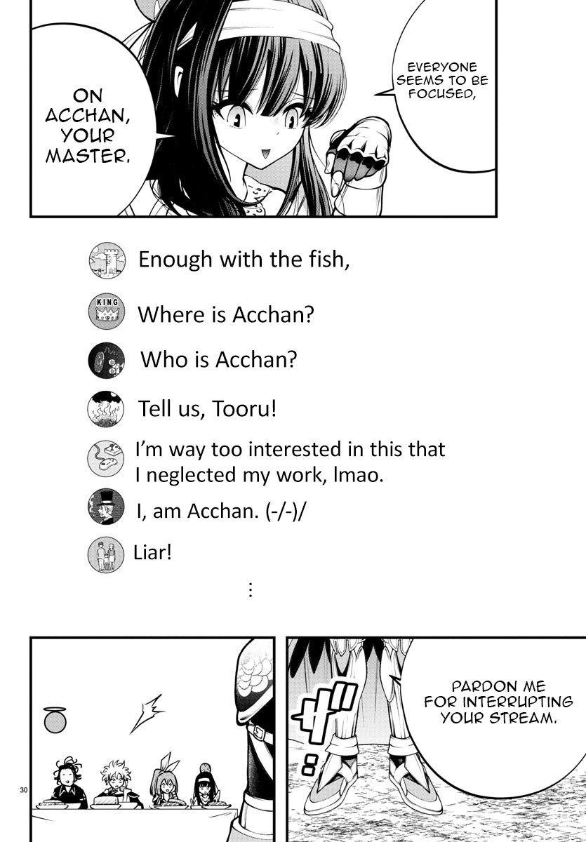 Seekers ~Meikyuu Saikyou no Oji-san, Kami Haishinsha to Naru~ Chapter 11 - page 31