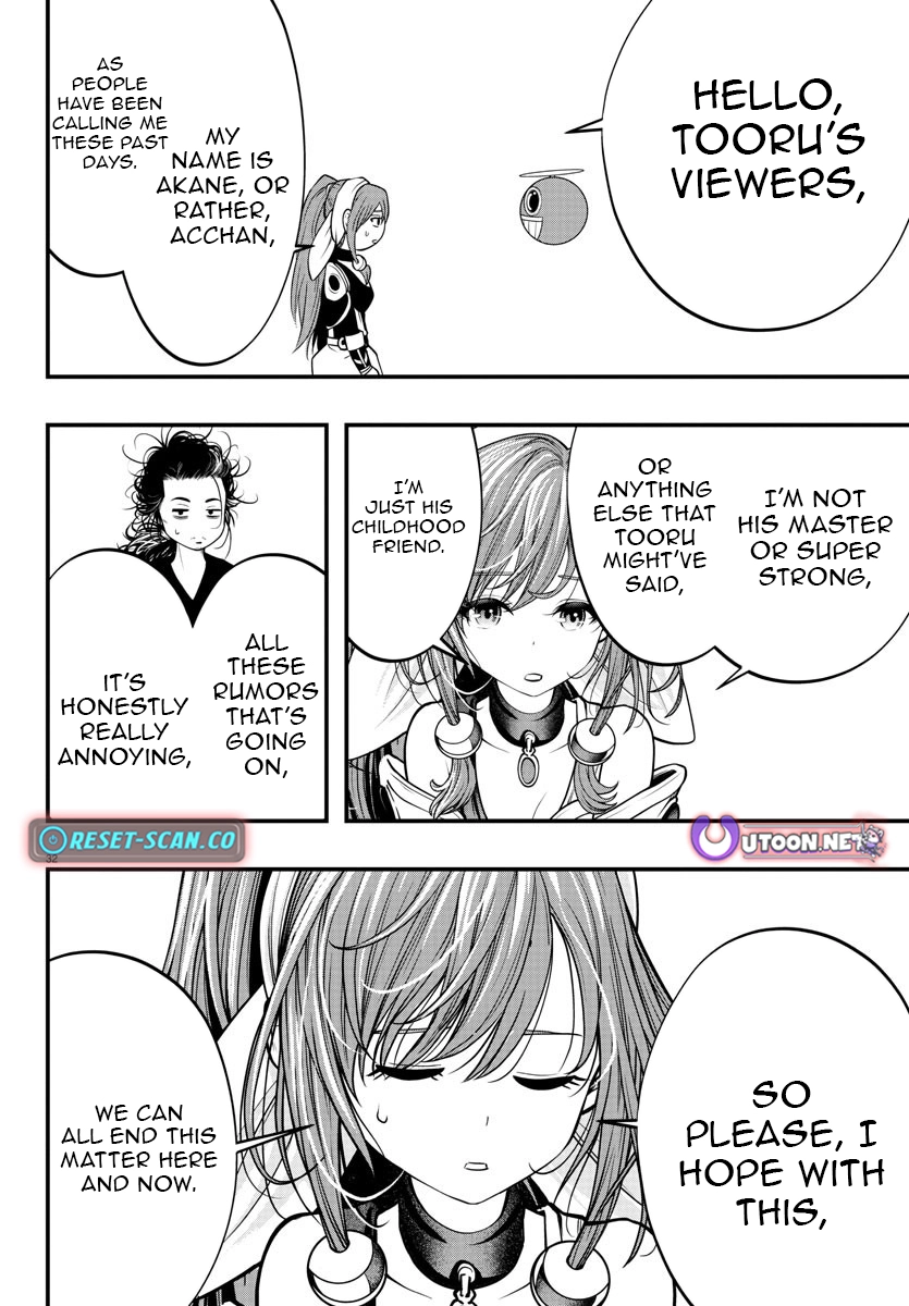 Seekers ~Meikyuu Saikyou no Oji-san, Kami Haishinsha to Naru~ Chapter 11 - page 33