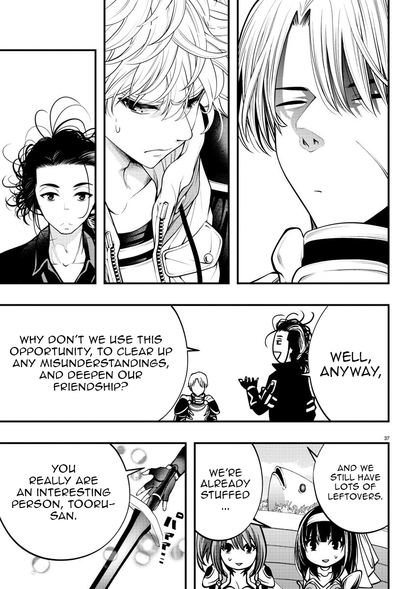 Seekers ~Meikyuu Saikyou no Oji-san, Kami Haishinsha to Naru~ Chapter 11 - page 38