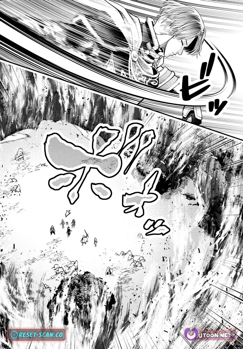 Seekers ~Meikyuu Saikyou no Oji-san, Kami Haishinsha to Naru~ Chapter 11 - page 39
