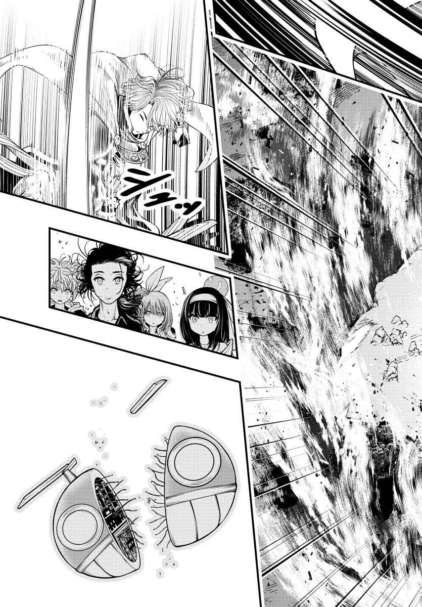 Seekers ~Meikyuu Saikyou no Oji-san, Kami Haishinsha to Naru~ Chapter 11 - page 40
