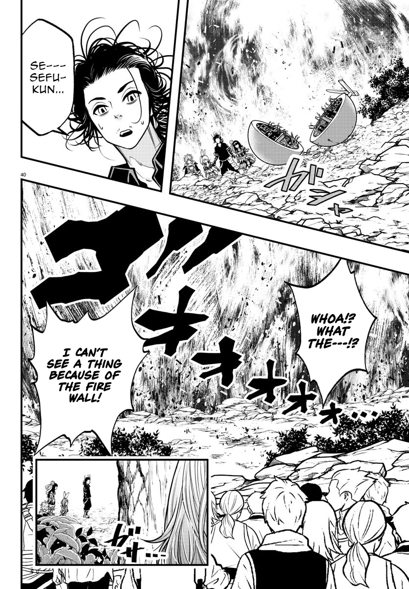 Seekers ~Meikyuu Saikyou no Oji-san, Kami Haishinsha to Naru~ Chapter 11 - page 41