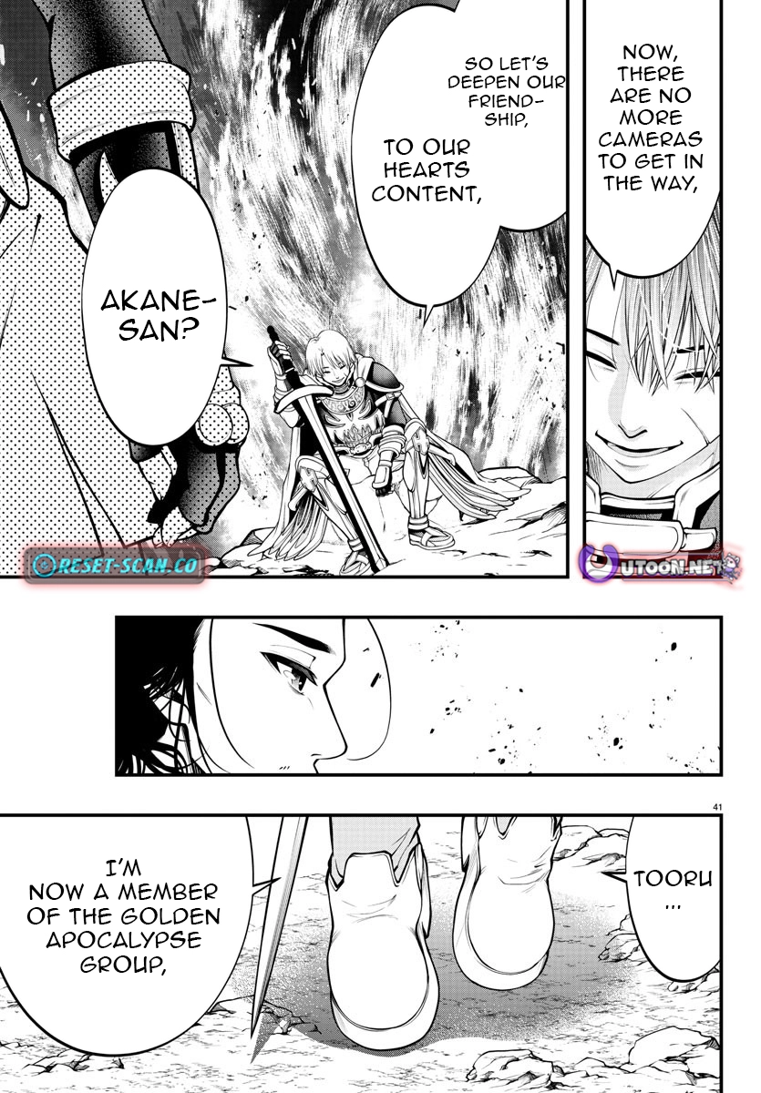 Seekers ~Meikyuu Saikyou no Oji-san, Kami Haishinsha to Naru~ Chapter 11 - page 42