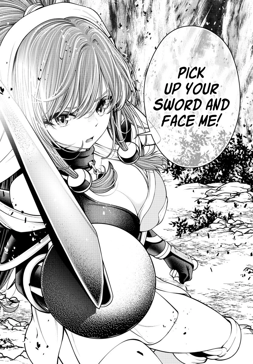 Seekers ~Meikyuu Saikyou no Oji-san, Kami Haishinsha to Naru~ Chapter 11 - page 43