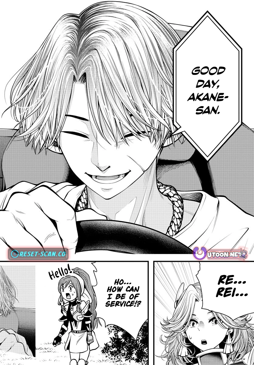 Seekers ~Meikyuu Saikyou no Oji-san, Kami Haishinsha to Naru~ Chapter 11 - page 5