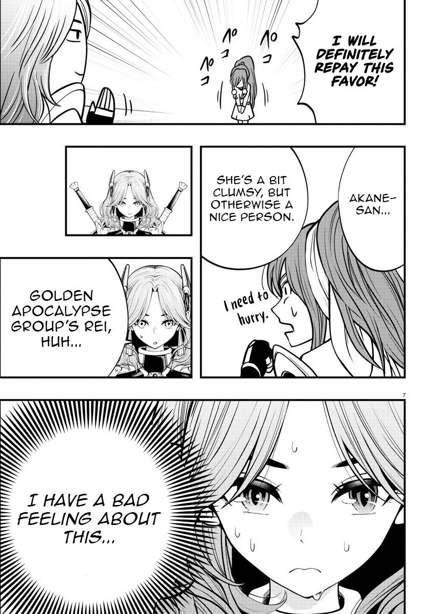 Seekers ~Meikyuu Saikyou no Oji-san, Kami Haishinsha to Naru~ Chapter 11 - page 8