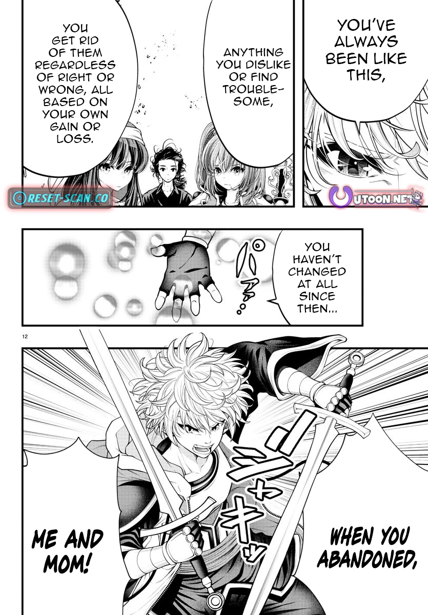 Seekers ~Meikyuu Saikyou no Oji-san, Kami Haishinsha to Naru~ Chapter 12 - page 13