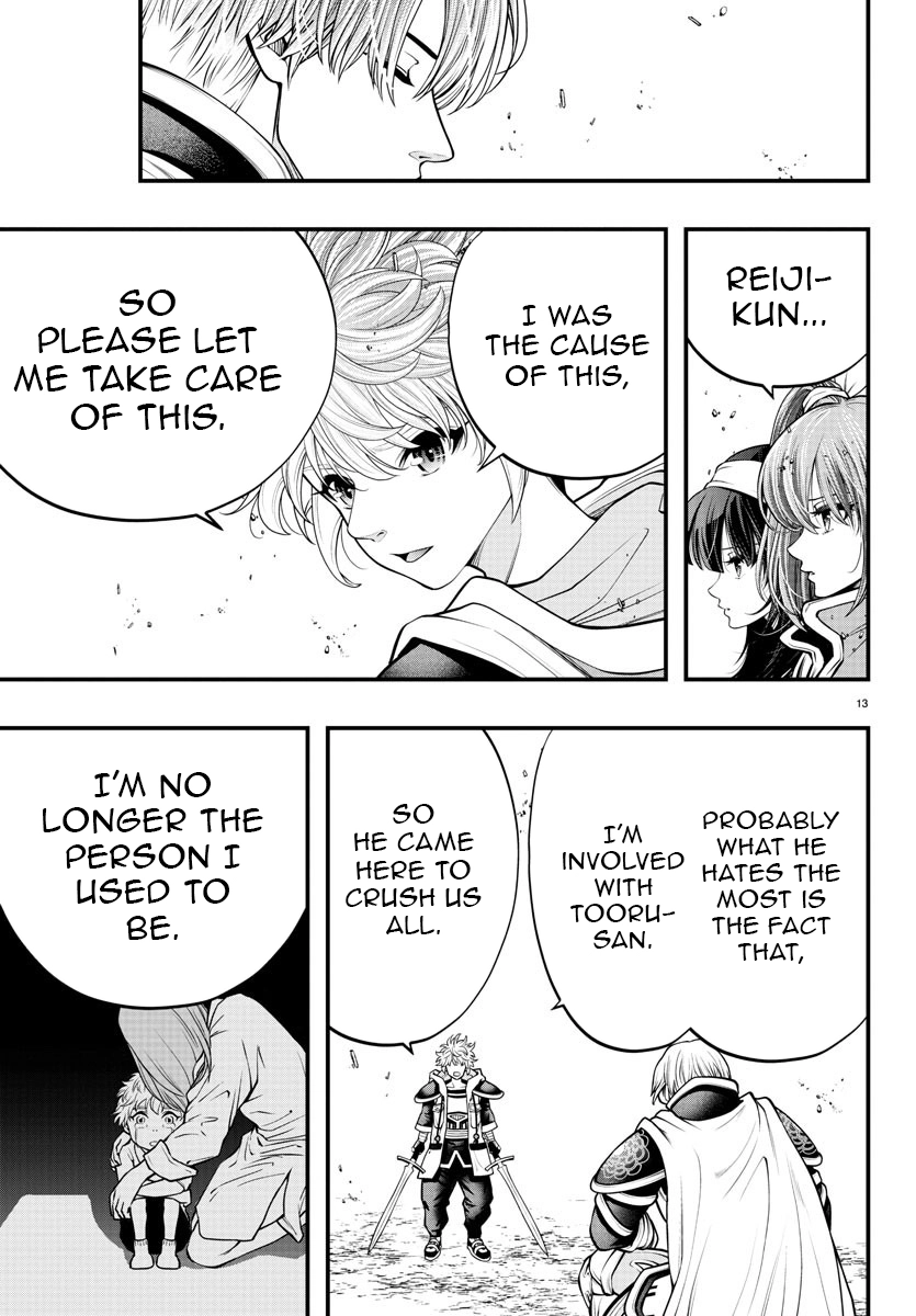 Seekers ~Meikyuu Saikyou no Oji-san, Kami Haishinsha to Naru~ Chapter 12 - page 14