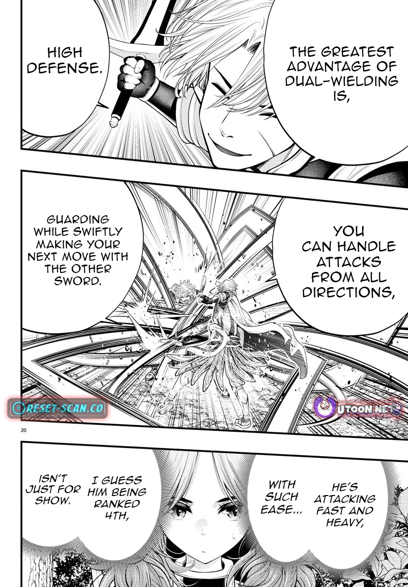 Seekers ~Meikyuu Saikyou no Oji-san, Kami Haishinsha to Naru~ Chapter 12 - page 21