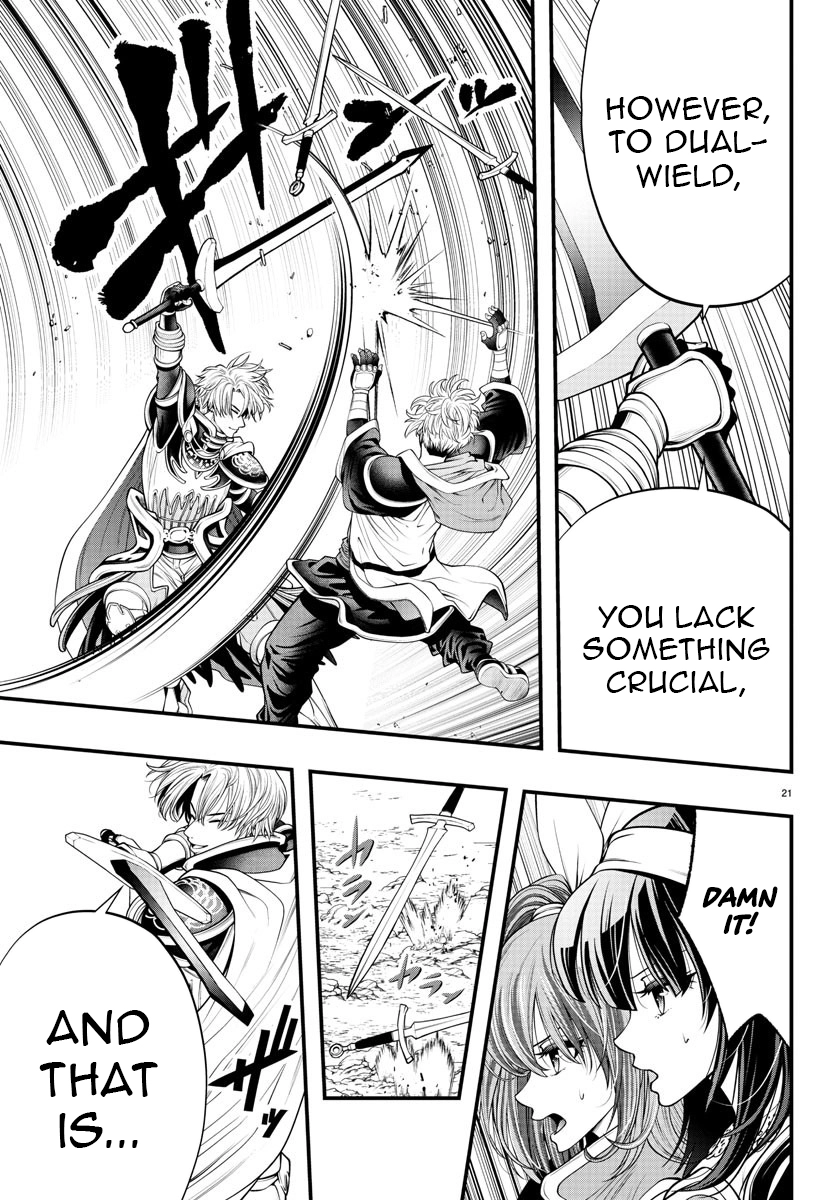 Seekers ~Meikyuu Saikyou no Oji-san, Kami Haishinsha to Naru~ Chapter 12 - page 22