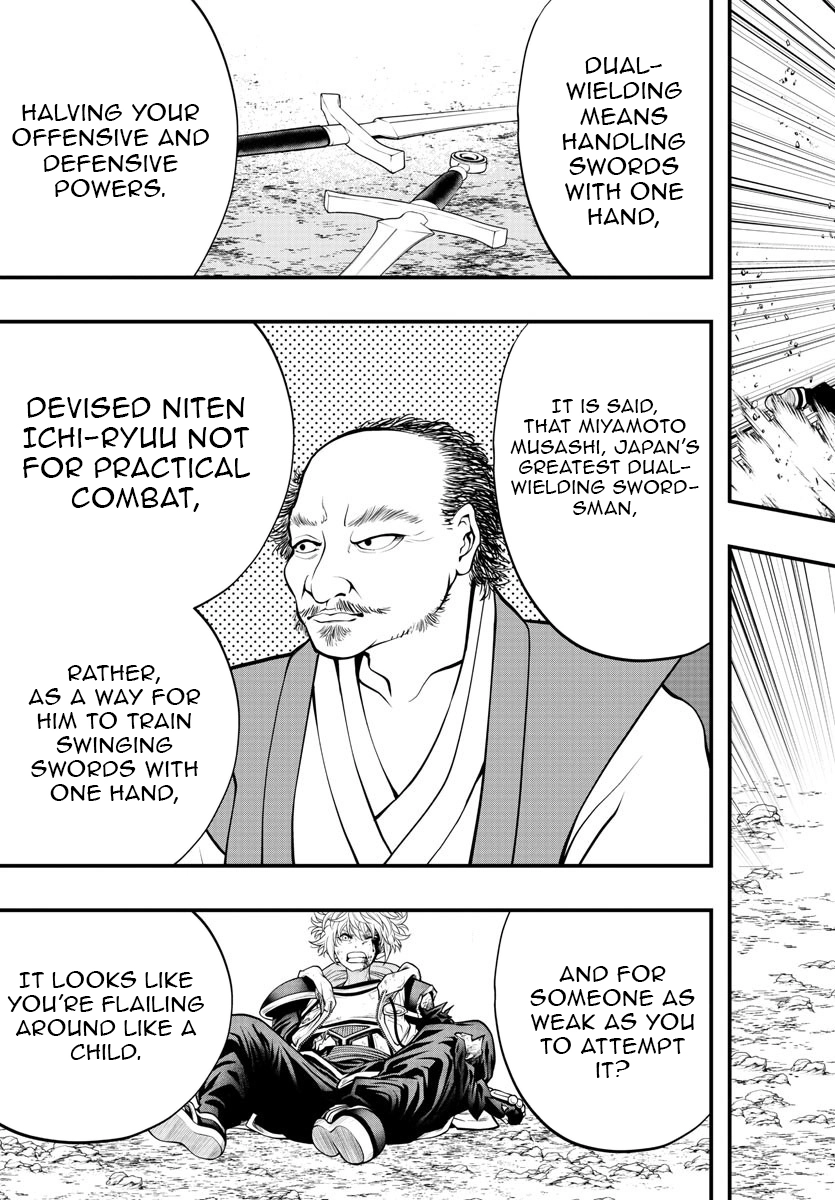 Seekers ~Meikyuu Saikyou no Oji-san, Kami Haishinsha to Naru~ Chapter 12 - page 24