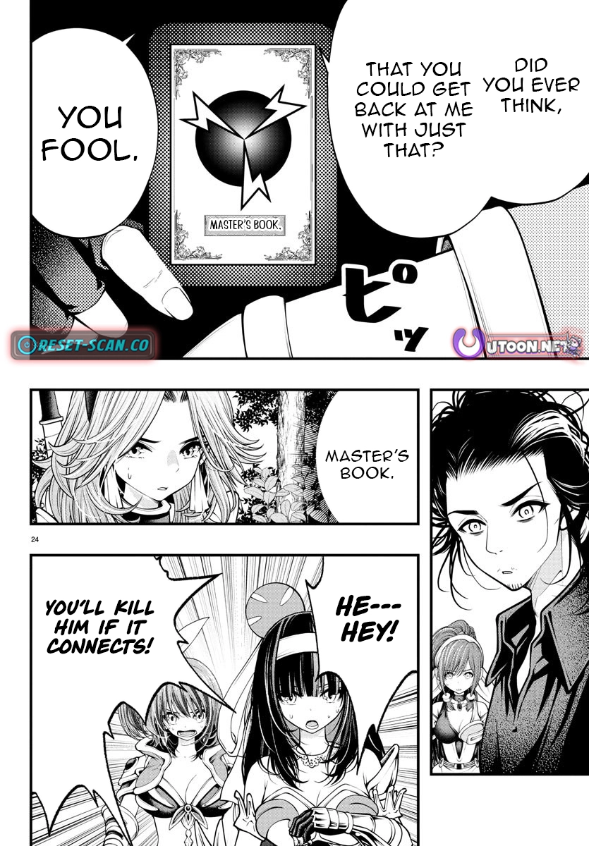 Seekers ~Meikyuu Saikyou no Oji-san, Kami Haishinsha to Naru~ Chapter 12 - page 25