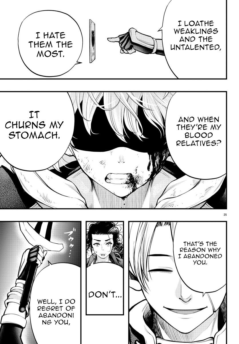 Seekers ~Meikyuu Saikyou no Oji-san, Kami Haishinsha to Naru~ Chapter 12 - page 26