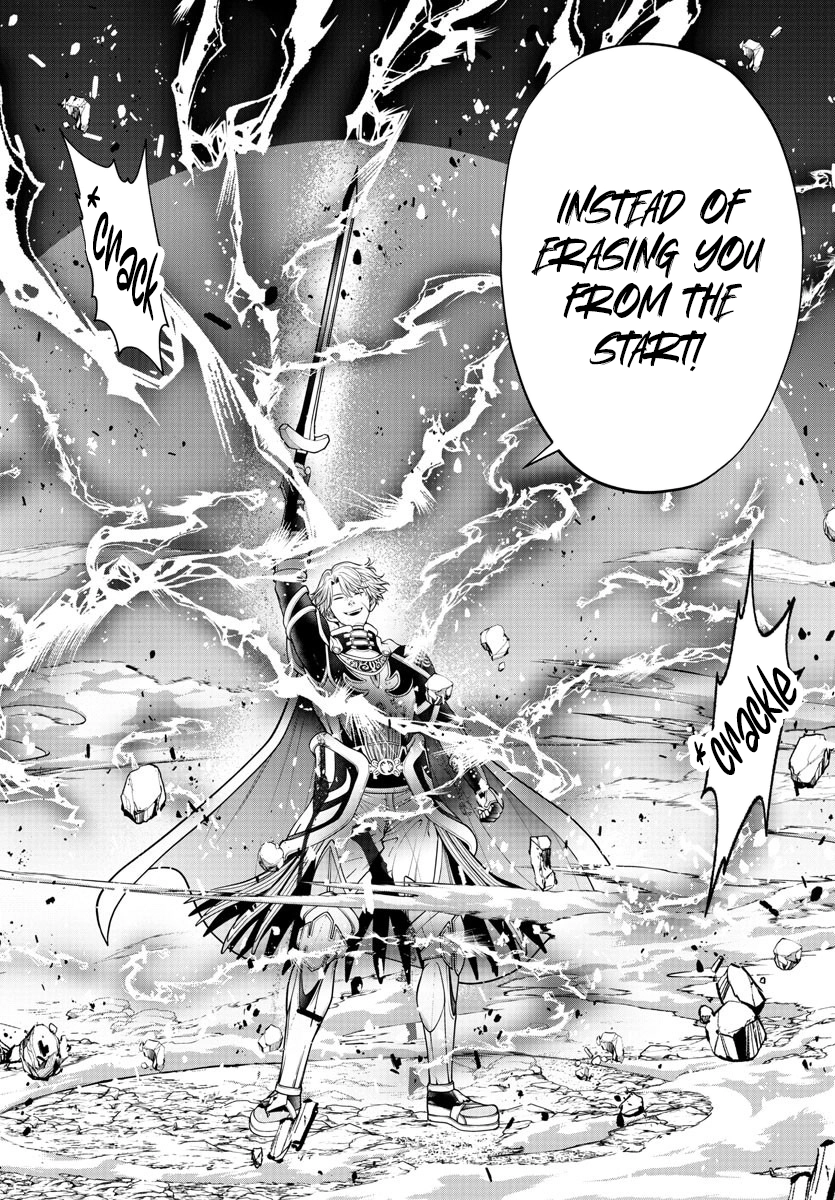 Seekers ~Meikyuu Saikyou no Oji-san, Kami Haishinsha to Naru~ Chapter 12 - page 27