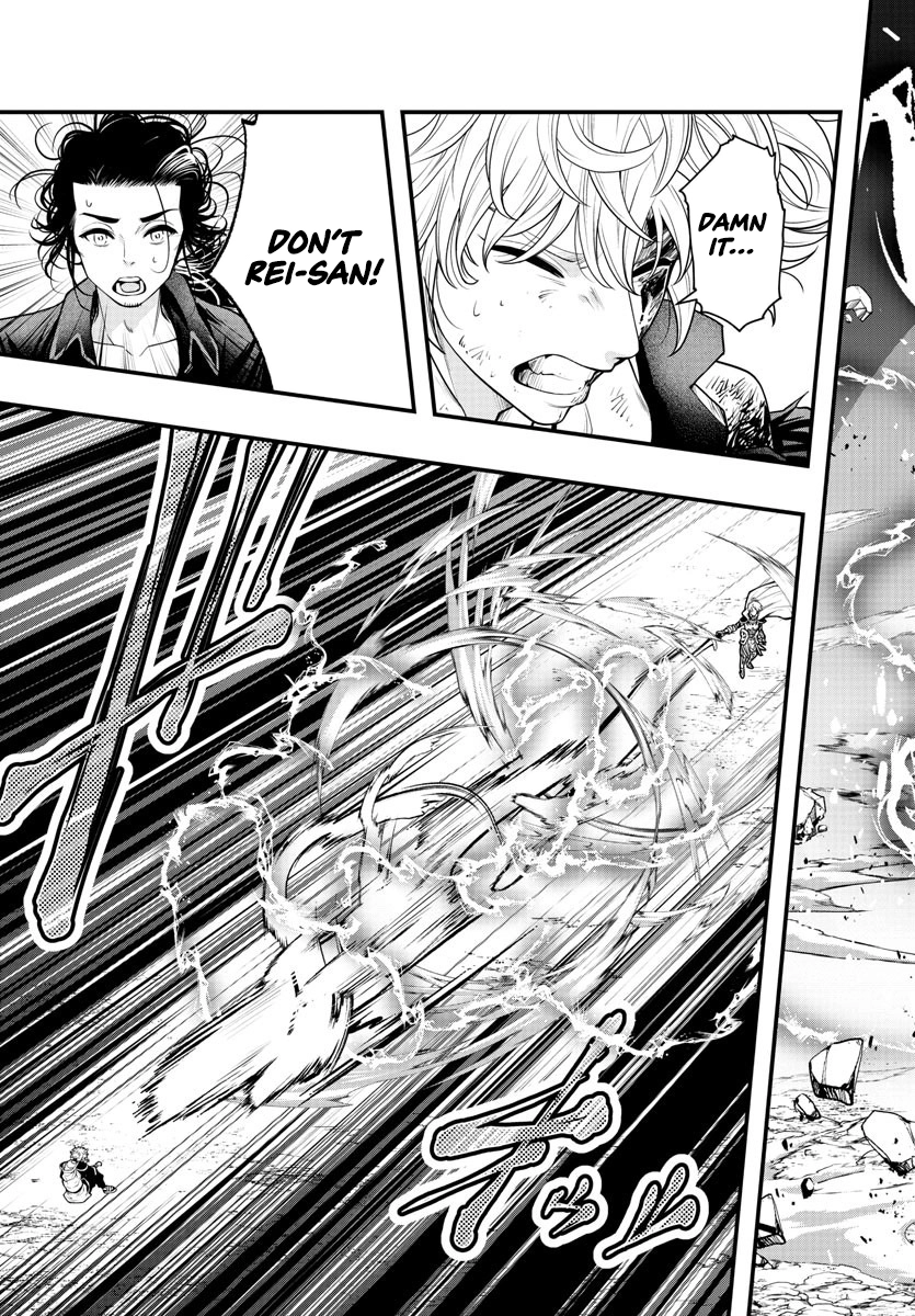 Seekers ~Meikyuu Saikyou no Oji-san, Kami Haishinsha to Naru~ Chapter 12 - page 28