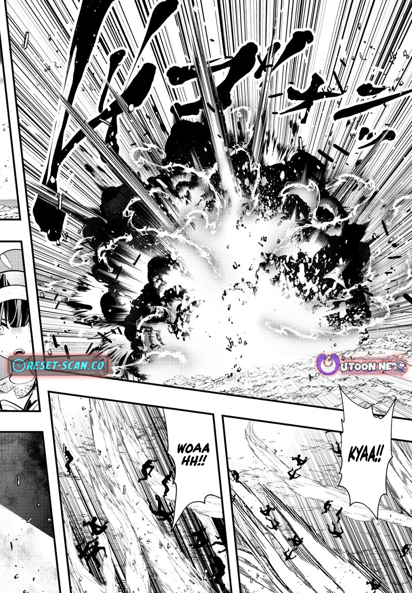Seekers ~Meikyuu Saikyou no Oji-san, Kami Haishinsha to Naru~ Chapter 12 - page 29