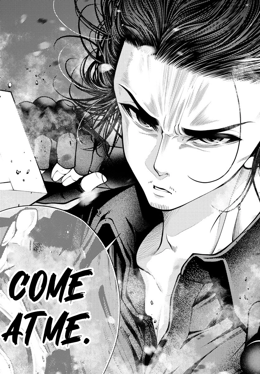 Seekers ~Meikyuu Saikyou no Oji-san, Kami Haishinsha to Naru~ Chapter 12 - page 34