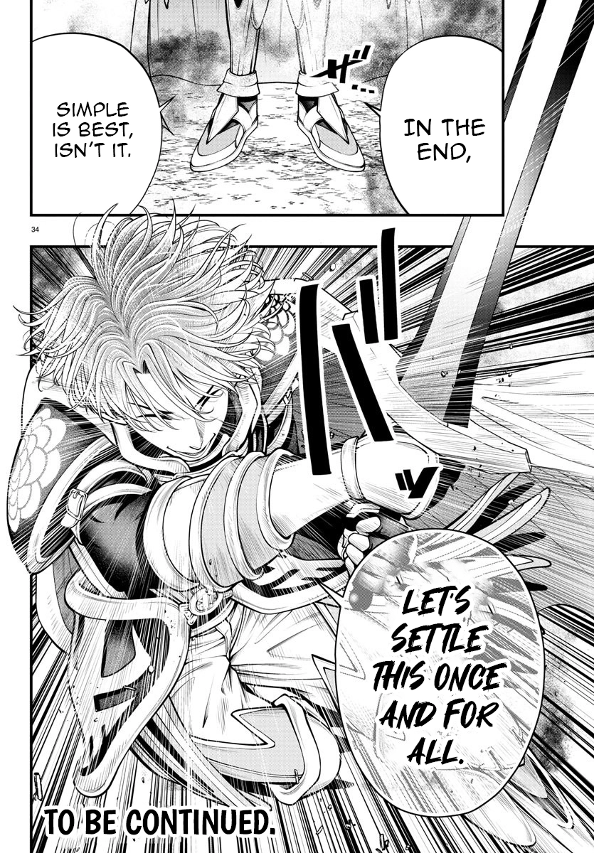 Seekers ~Meikyuu Saikyou no Oji-san, Kami Haishinsha to Naru~ Chapter 12 - page 35