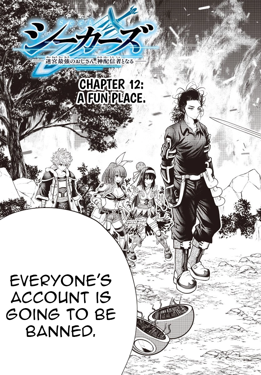 Seekers ~Meikyuu Saikyou no Oji-san, Kami Haishinsha to Naru~ Chapter 12 - page 4