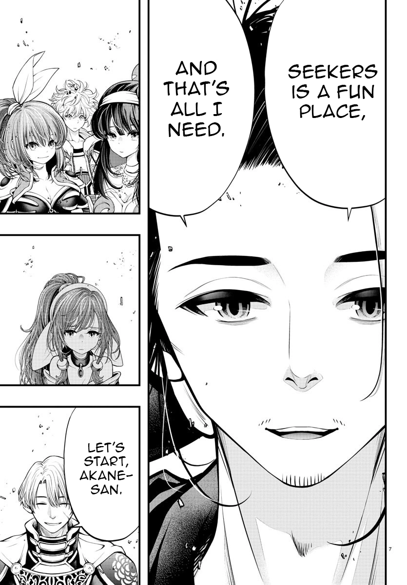Seekers ~Meikyuu Saikyou no Oji-san, Kami Haishinsha to Naru~ Chapter 12 - page 8